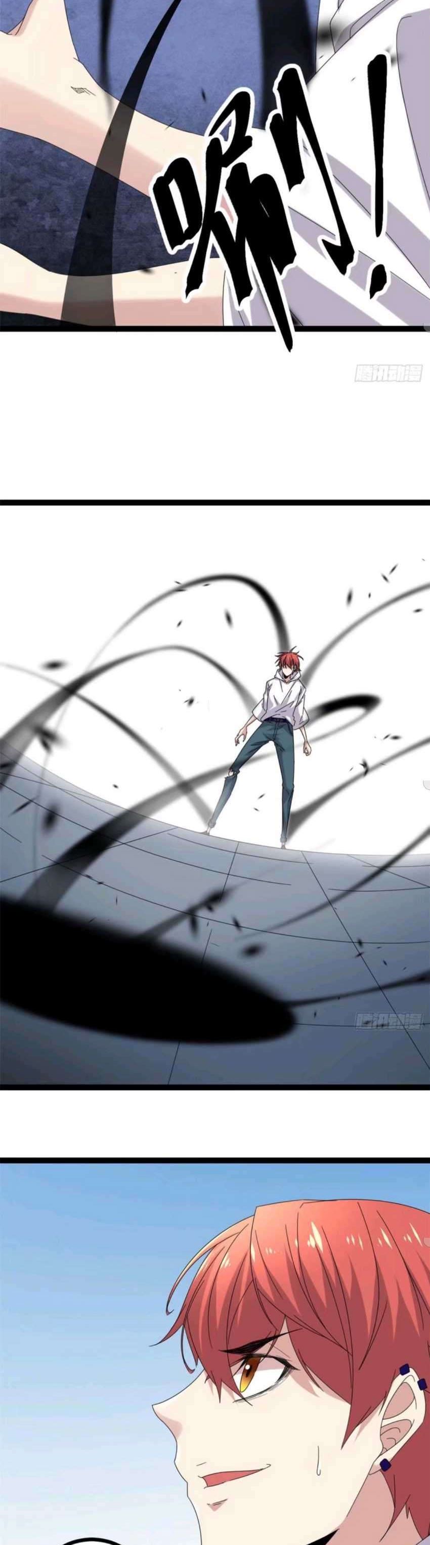 My Shadow Hangs Up Chapter 28 Gambar 8