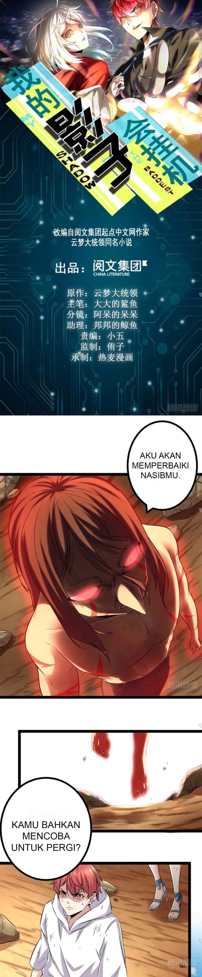 My Shadow Hangs Up Chapter 34 Gambar 2