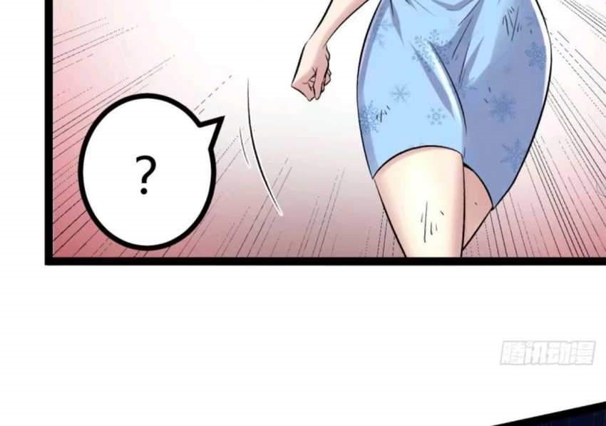 My Shadow Hangs Up Chapter 34 Gambar 4
