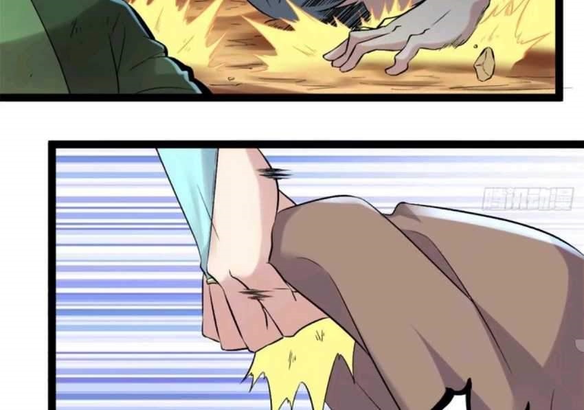 My Shadow Hangs Up Chapter 34 Gambar 7