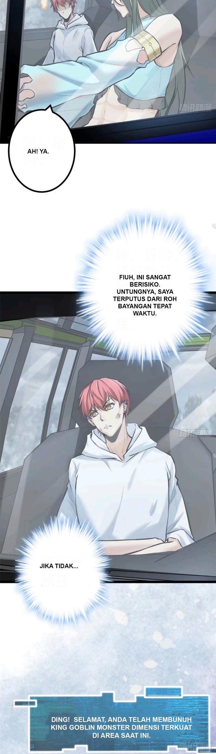 My Shadow Hangs Up Chapter 38 Gambar 7