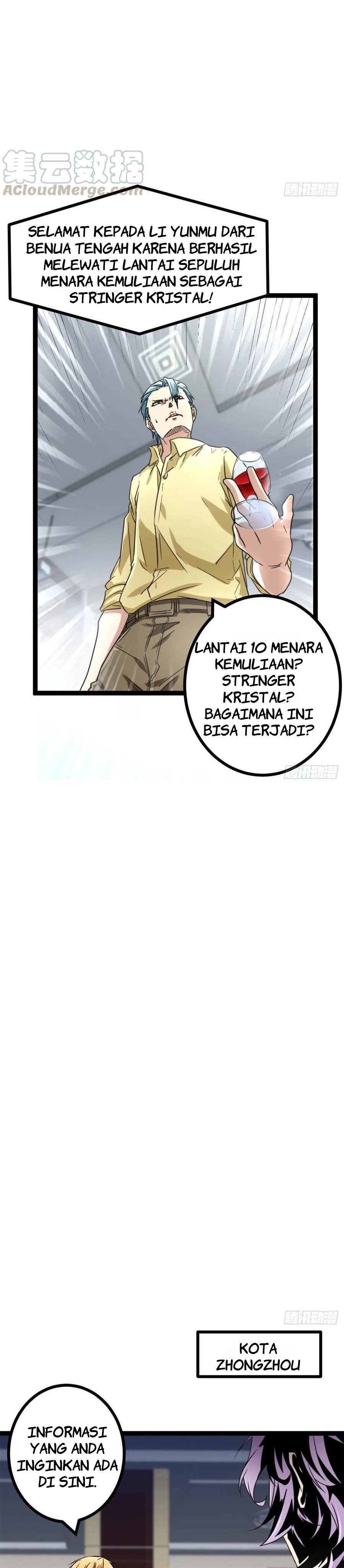 My Shadow Hangs Up Chapter 58 Gambar 13