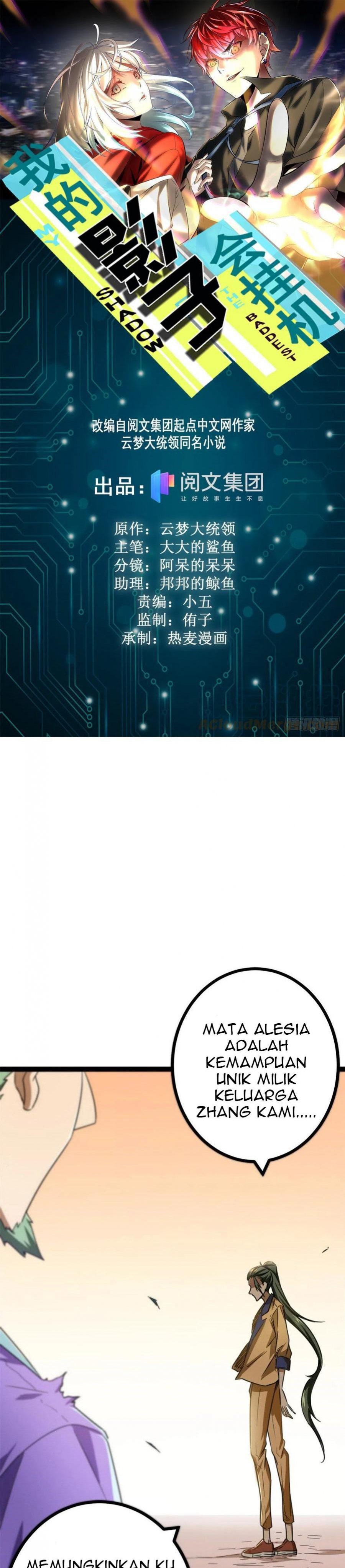 My Shadow Hangs Up Chapter 79 Gambar 2