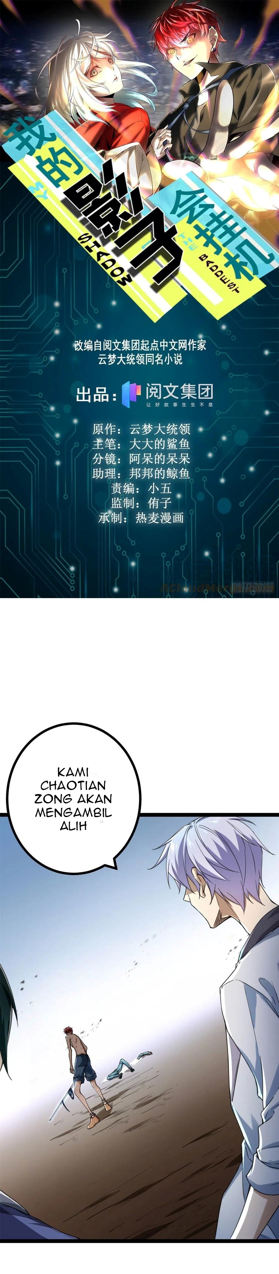 My Shadow Hangs Up Chapter 82 Gambar 2