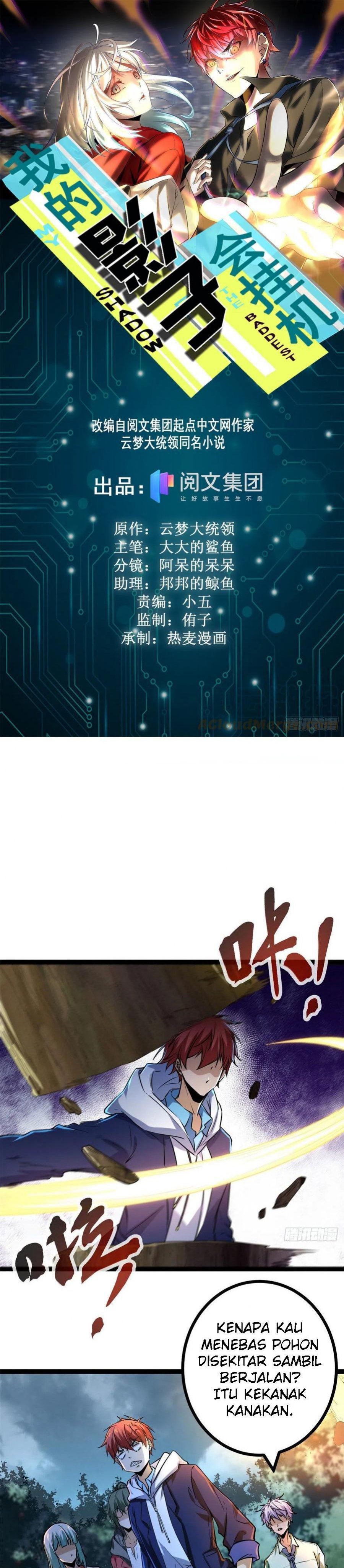 My Shadow Hangs Up Chapter 89 Gambar 2