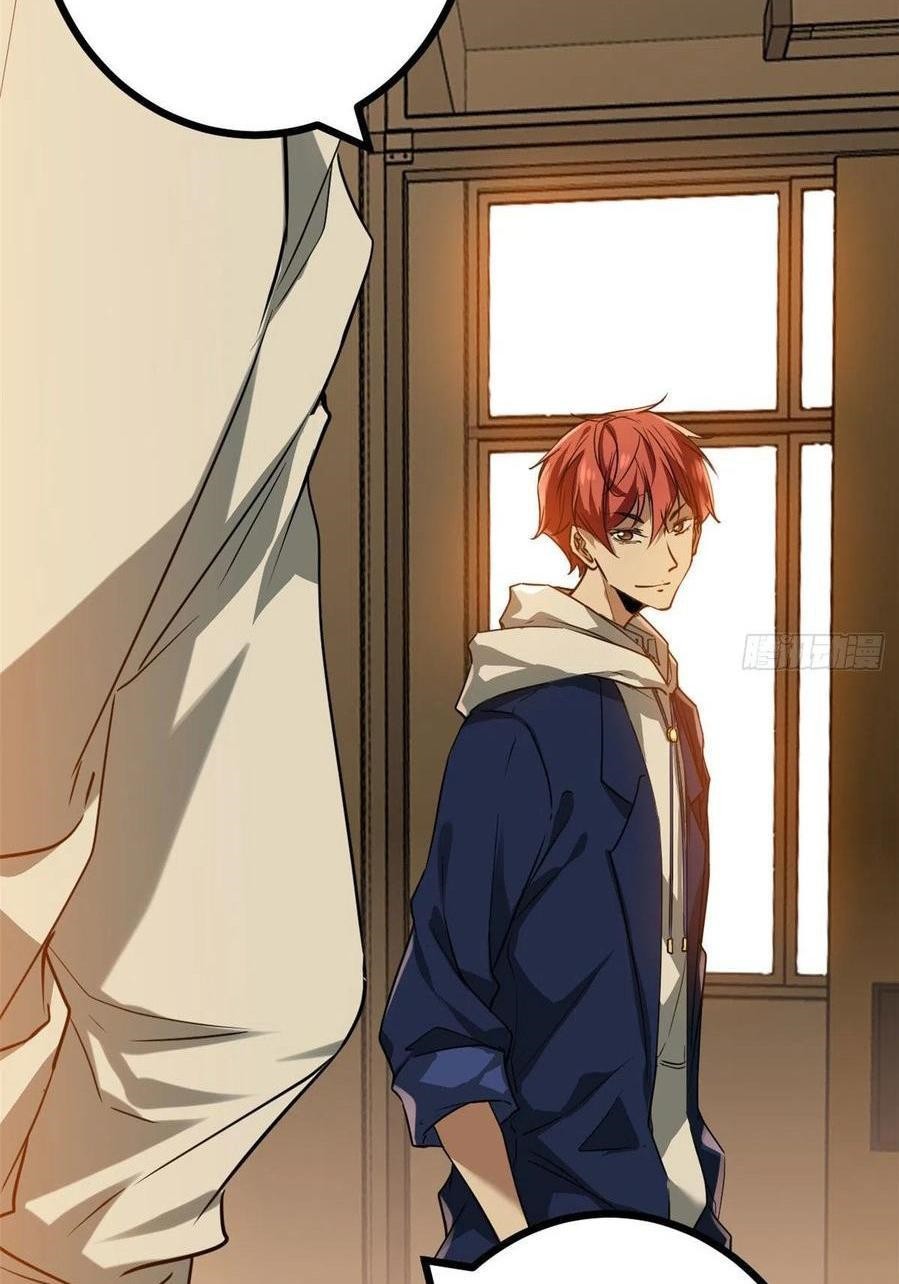 My Shadow Hangs Up Chapter 96 Gambar 18