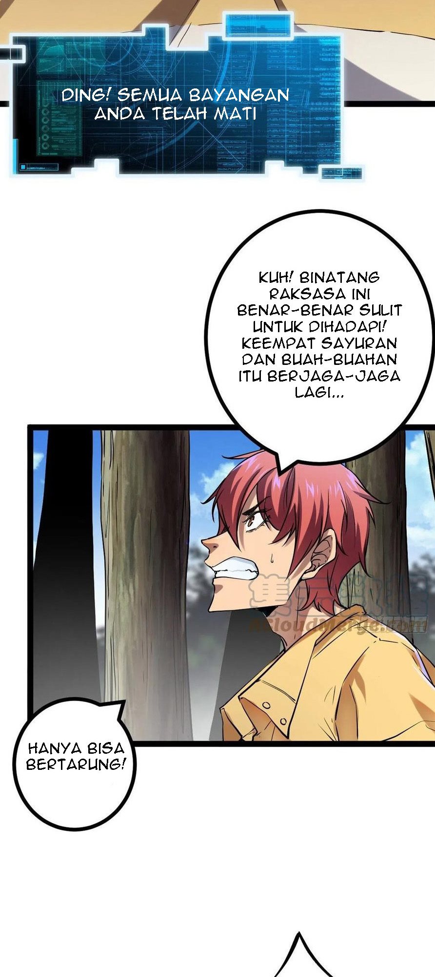 My Shadow Hangs Up Chapter 117 Gambar 15