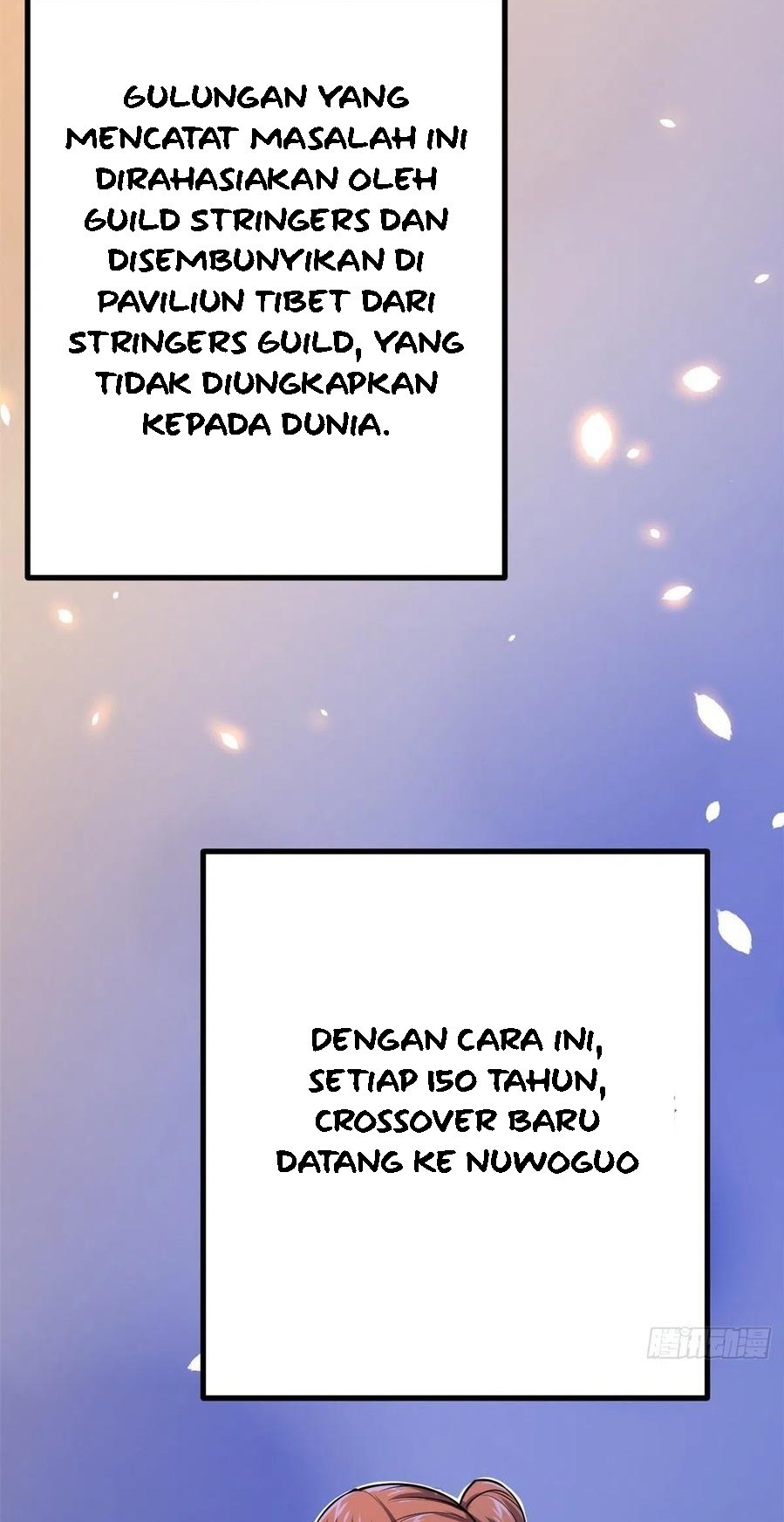 My Shadow Hangs Up Chapter 122 Gambar 4