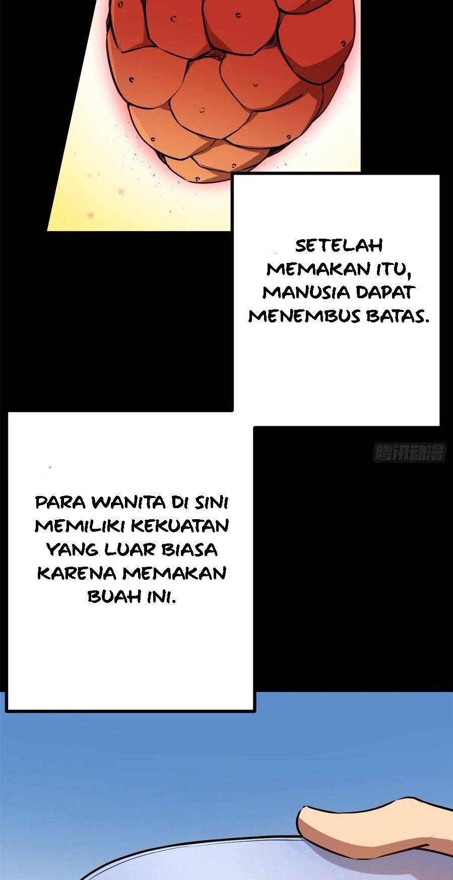 My Shadow Hangs Up Chapter 122 Gambar 7