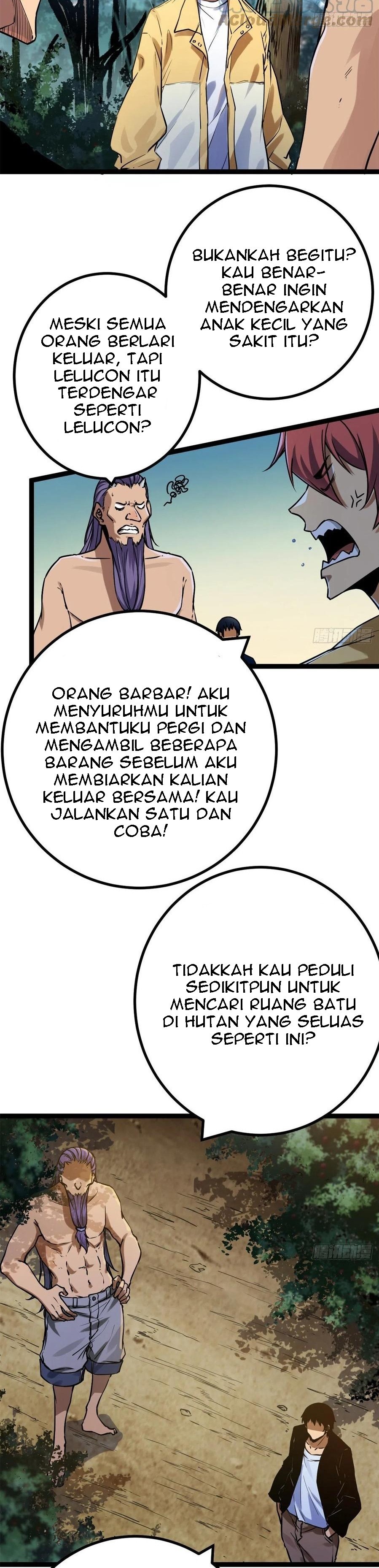 My Shadow Hangs Up Chapter 122 Gambar 18