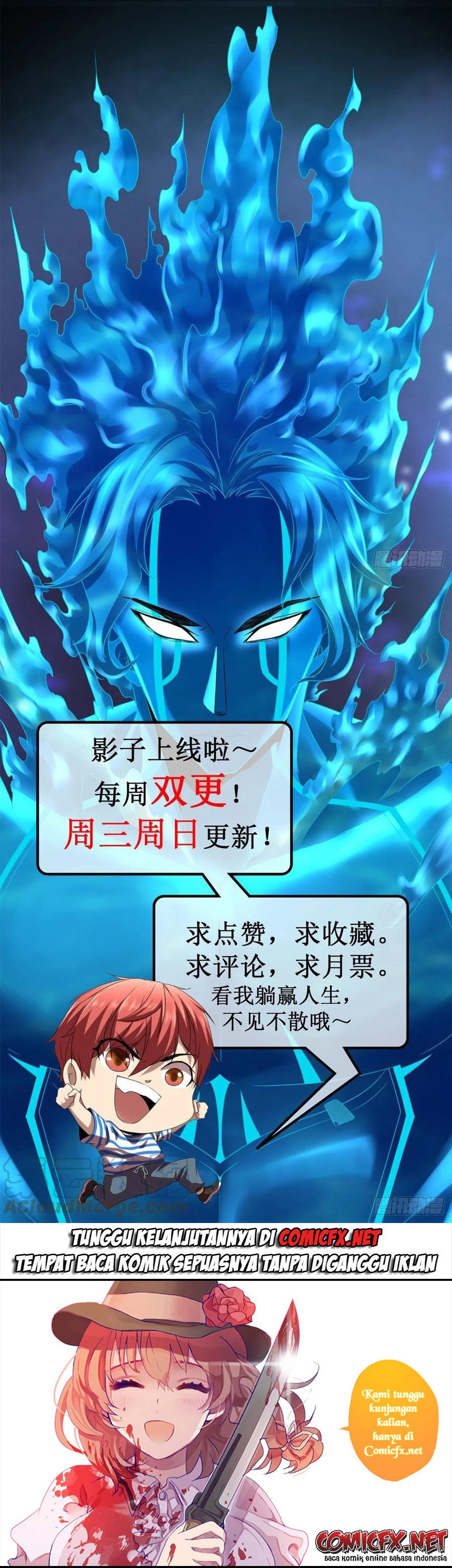 My Shadow Hangs Up Chapter 122 Gambar 25