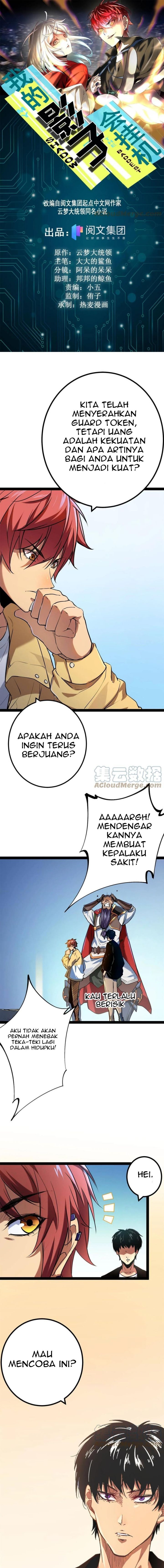 My Shadow Hangs Up Chapter 125 Gambar 2
