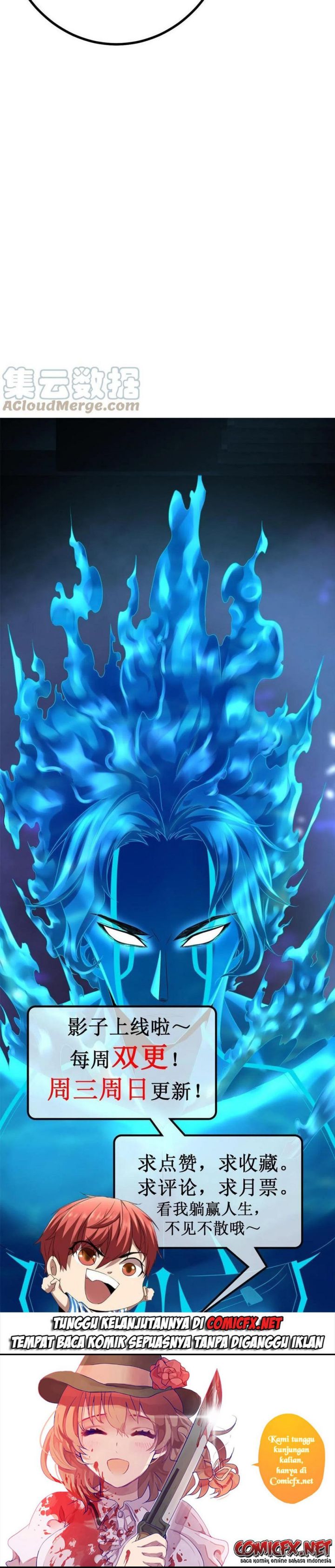 My Shadow Hangs Up Chapter 125 Gambar 13