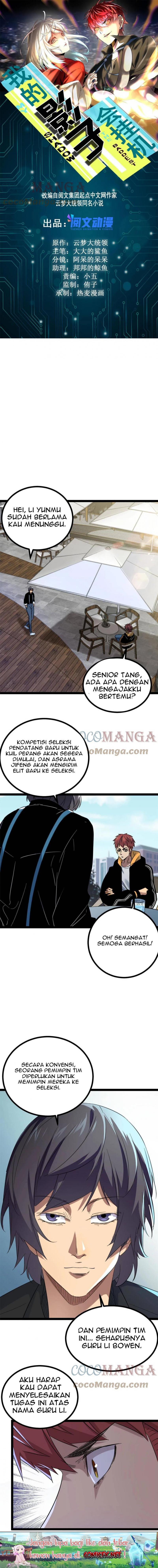 My Shadow Hangs Up Chapter 141 Gambar 2