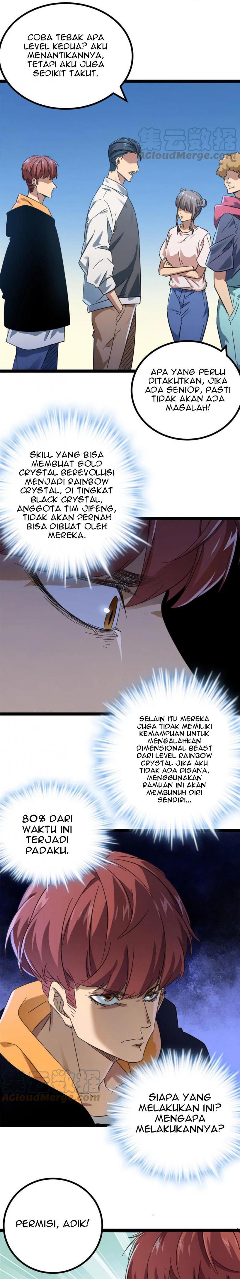 My Shadow Hangs Up Chapter 147 Gambar 2