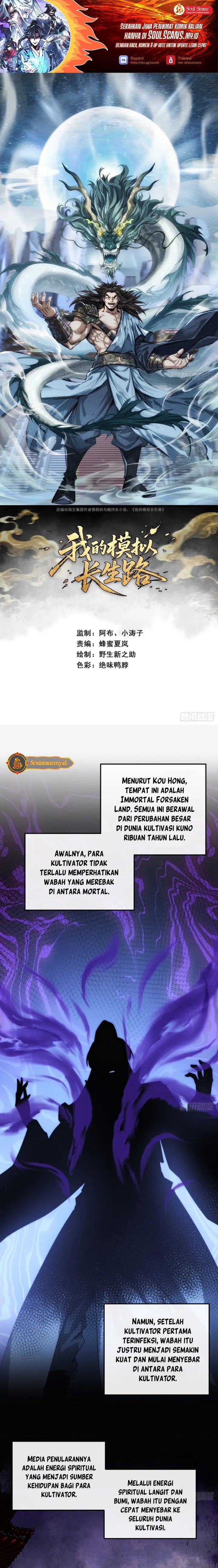 My Simulated Path to Immortality Chapter 05 Gambar 2