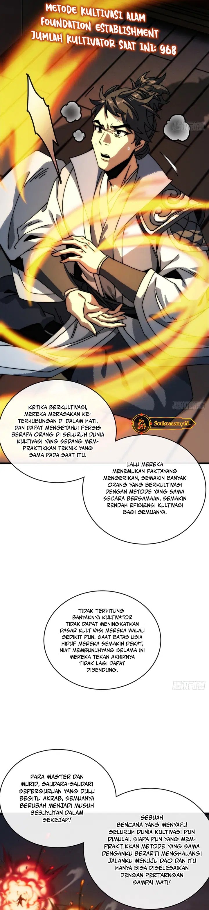 My Simulated Path to Immortality Chapter 05 Gambar 15