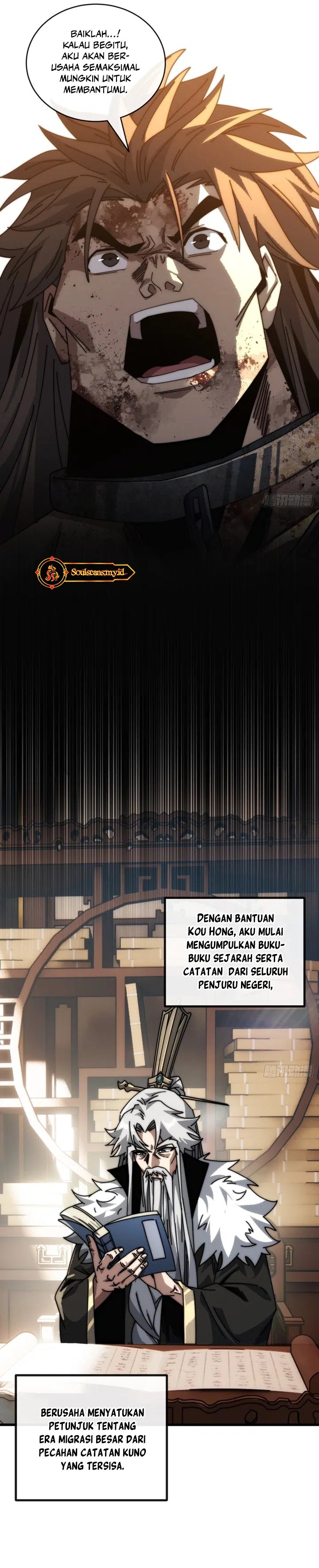 My Simulated Path to Immortality Chapter 05 Gambar 24