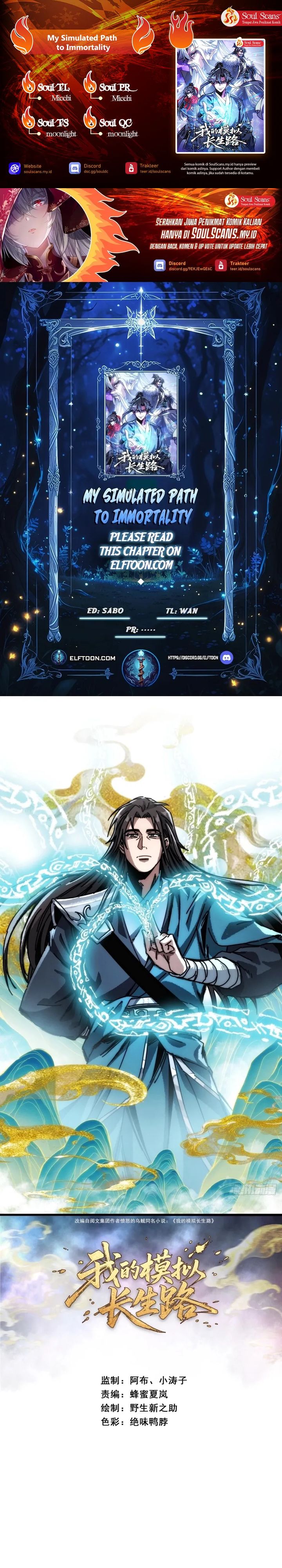 My Simulated Path to Immortality Chapter 23 Gambar 1