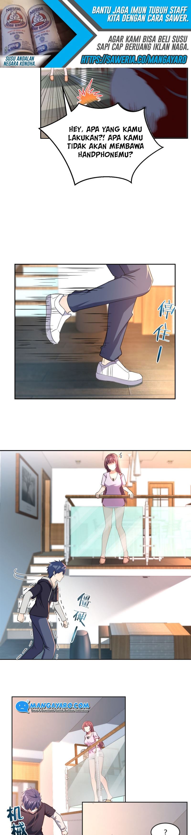 My Sister Is A Superstar Chapter 10 Gambar 8
