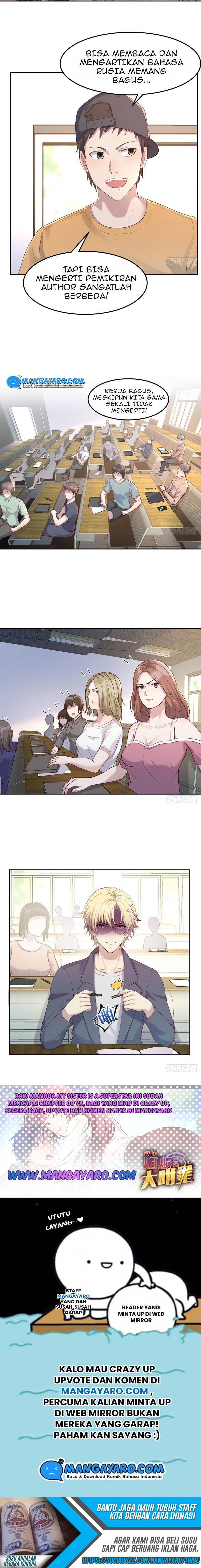 My Sister Is A Superstar Chapter 38 Gambar 6