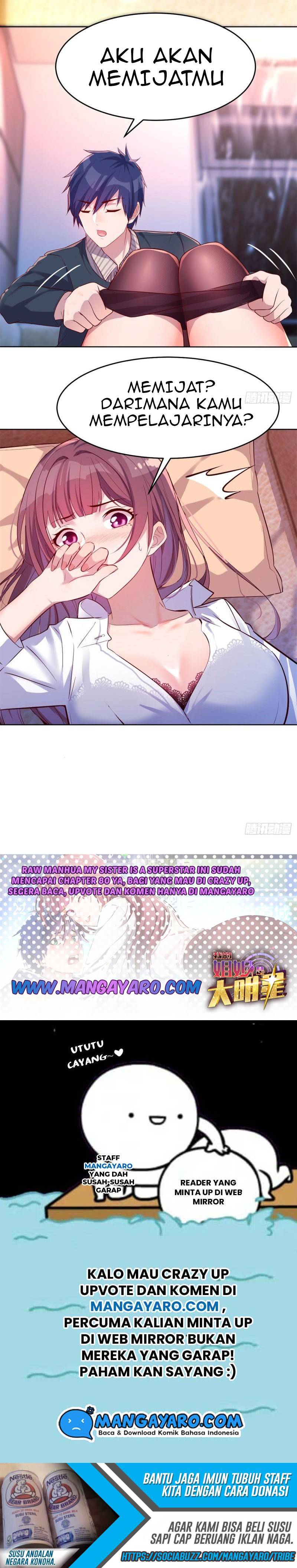 My Sister Is A Superstar Chapter 43 Gambar 6