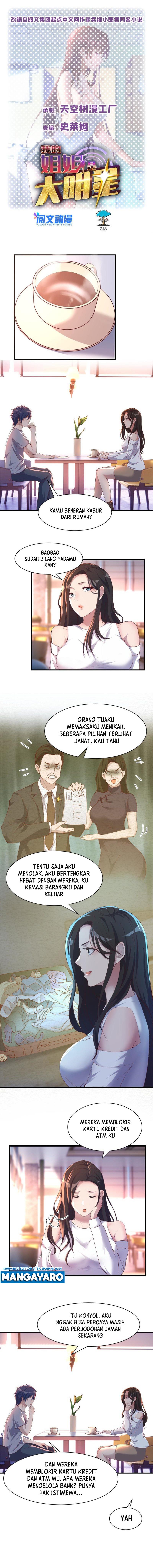 My Sister Is A Superstar Chapter 109 Gambar 2
