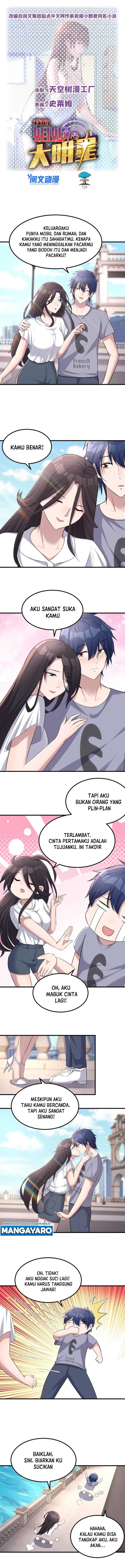 My Sister Is A Superstar Chapter 114 Gambar 2