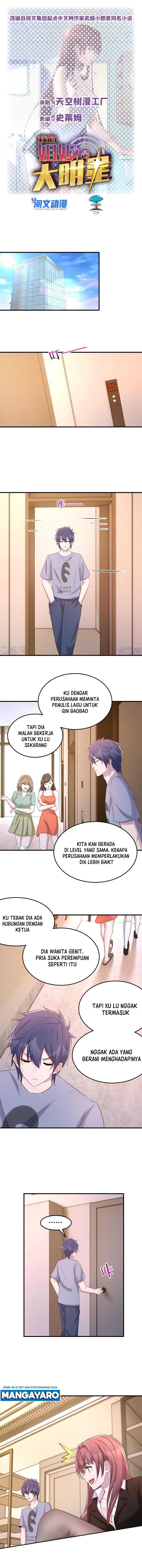 My Sister Is A Superstar Chapter 116 Gambar 2