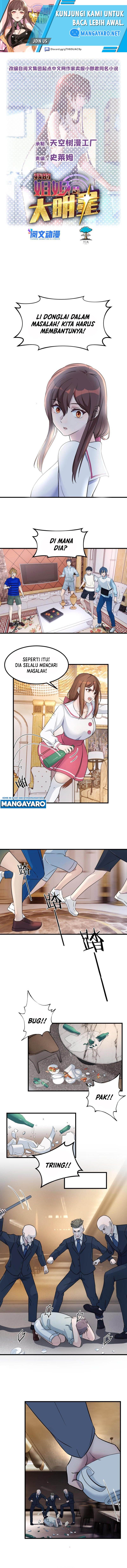My Sister Is A Superstar Chapter 151 Gambar 2