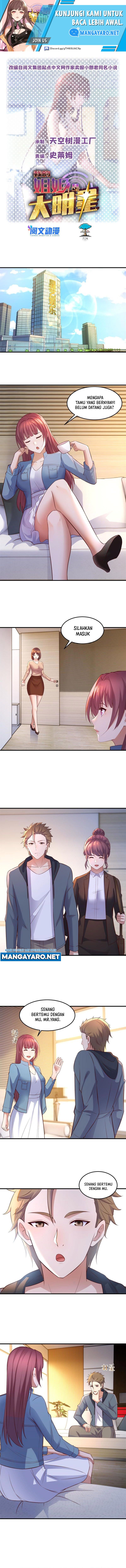 My Sister Is A Superstar Chapter 163 Gambar 2