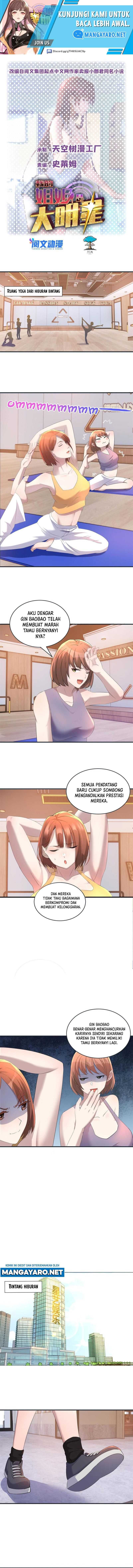 My Sister Is A Superstar Chapter 164 Gambar 2