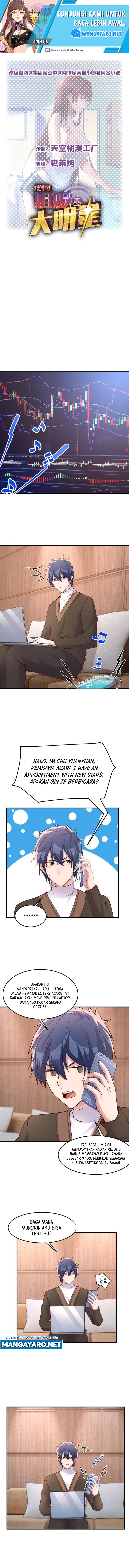 My Sister Is A Superstar Chapter 176 Gambar 2