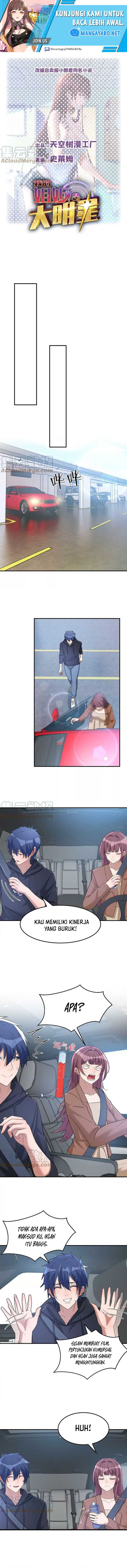 My Sister Is A Superstar Chapter 185 Gambar 2