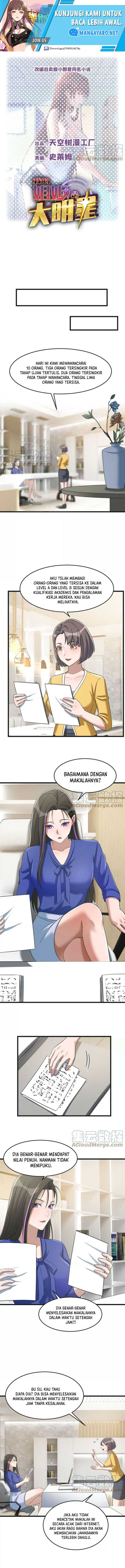 My Sister Is A Superstar Chapter 187 Gambar 2