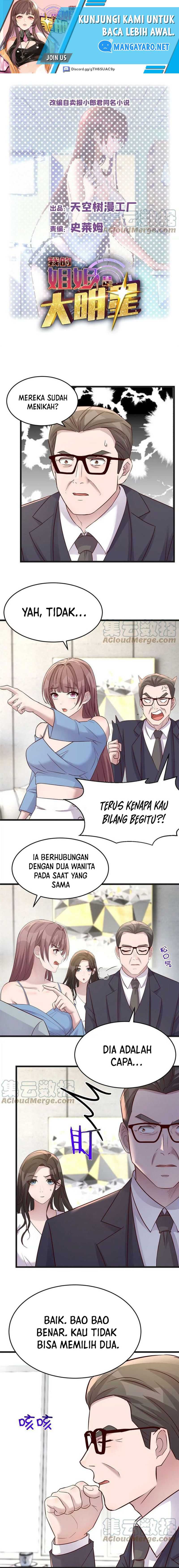 My Sister Is A Superstar Chapter 192 Gambar 2