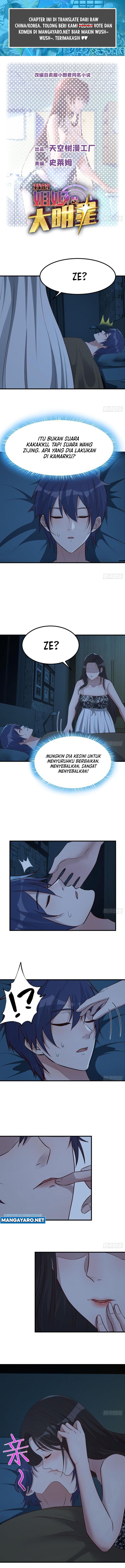 My Sister Is A Superstar Chapter 226 Gambar 2