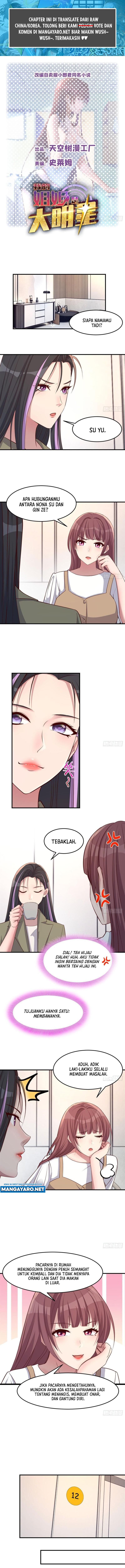 My Sister Is A Superstar Chapter 228 Gambar 2