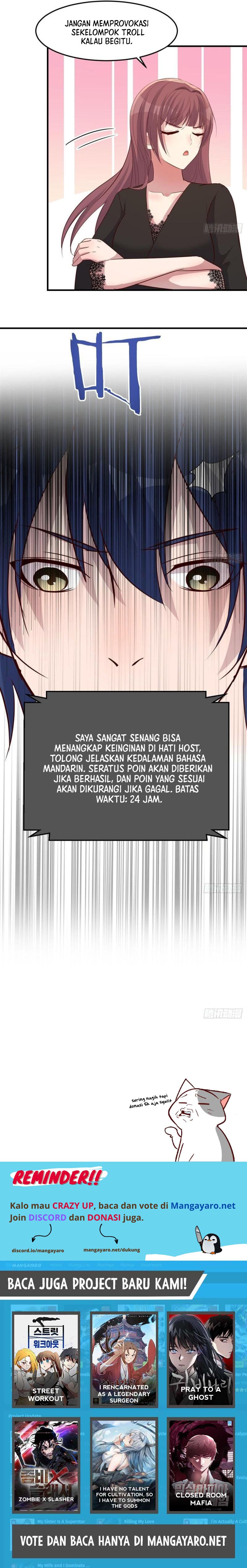 My Sister Is A Superstar Chapter 230 Gambar 7