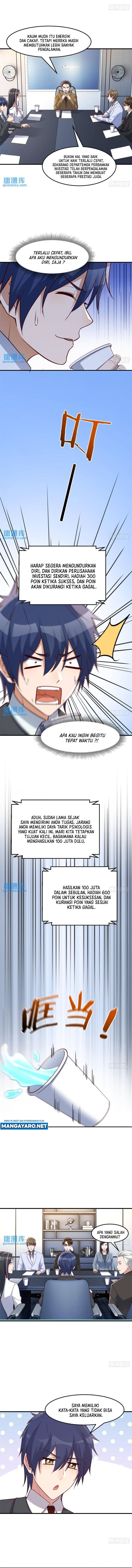 My Sister Is A Superstar Chapter 233 Gambar 4