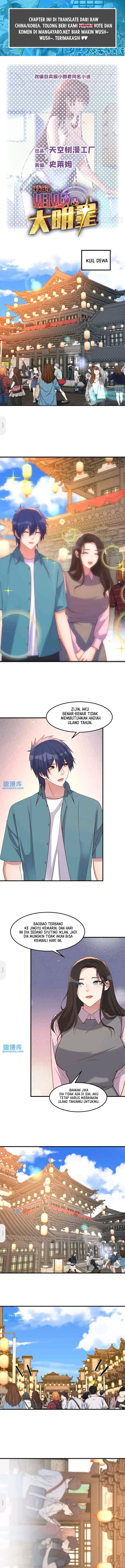 My Sister Is A Superstar Chapter 235 Gambar 2