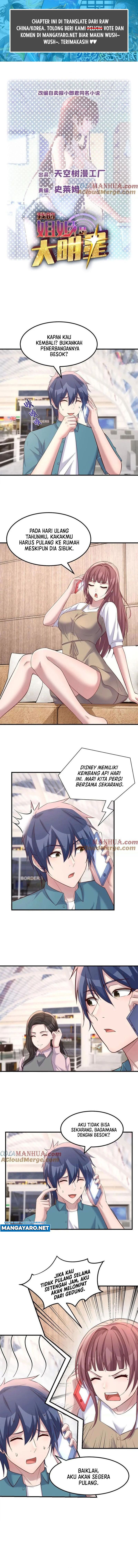 My Sister Is A Superstar Chapter 238 Gambar 2