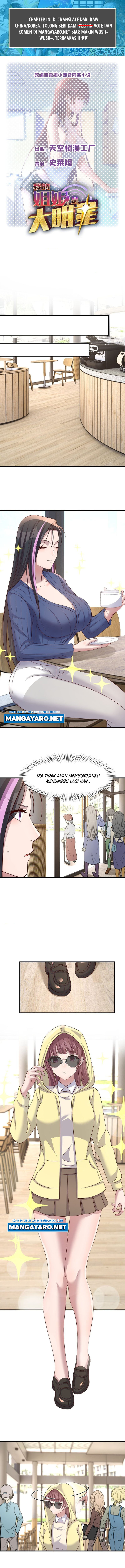 My Sister Is A Superstar Chapter 241 Gambar 2