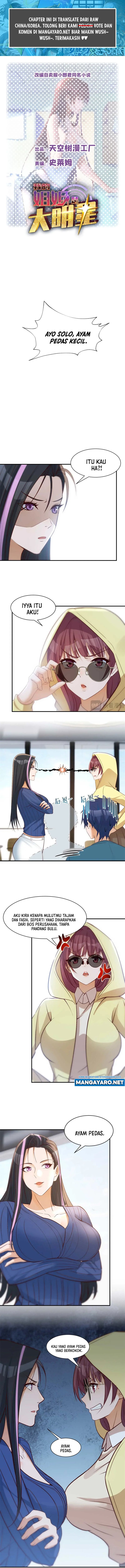 My Sister Is A Superstar Chapter 242 END Gambar 2