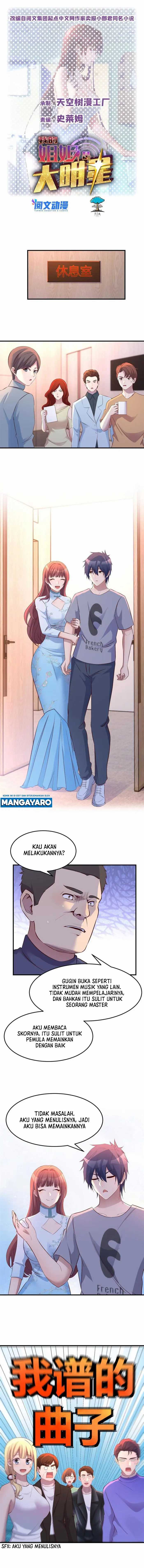 My Sister Is A Superstar Chapter 134 Gambar 2
