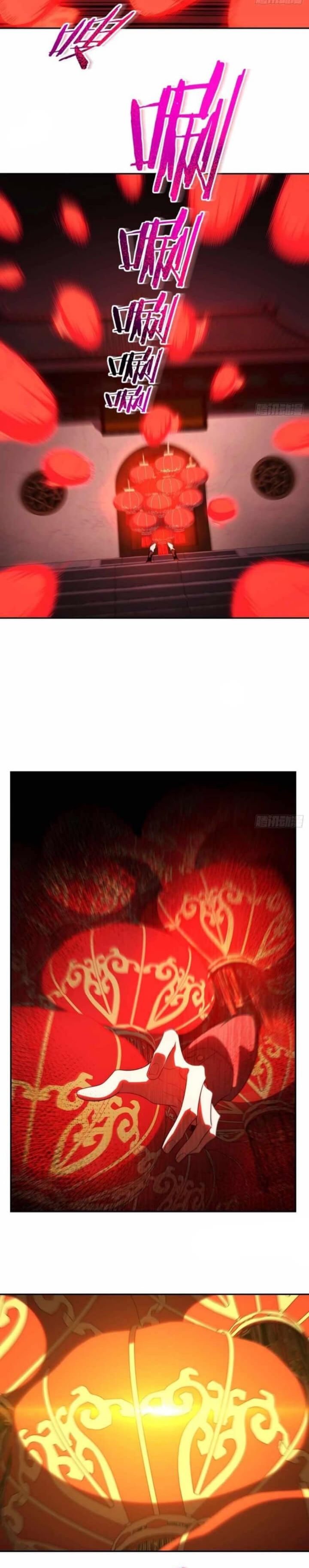 My Strange Life Chapter 01 Gambar 13