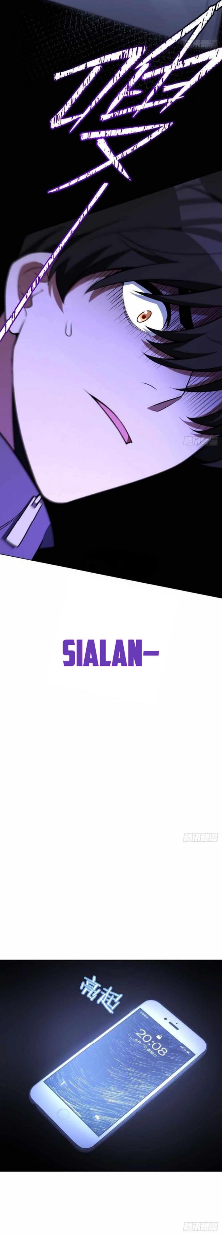 My Strange Life Chapter 04 Gambar 7