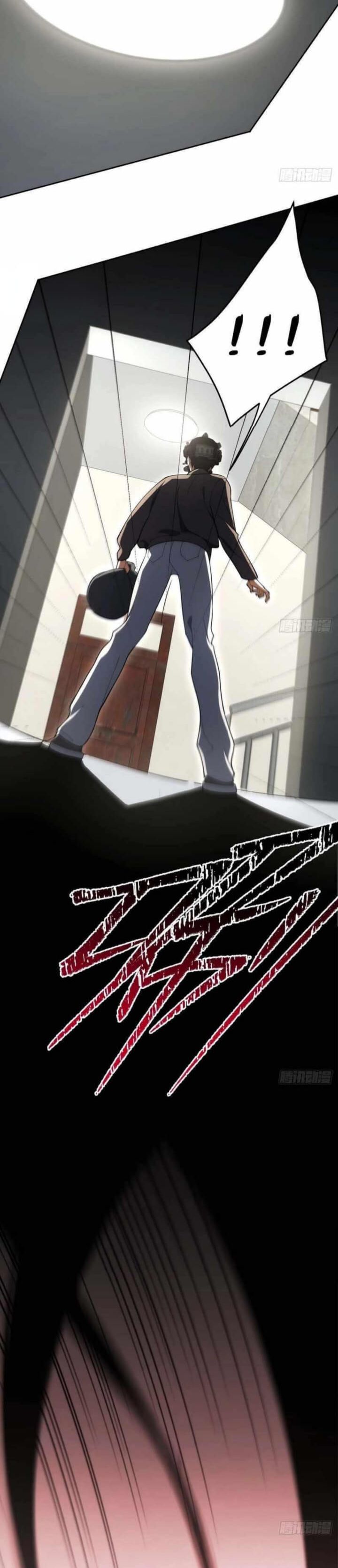 My Strange Life Chapter 04 Gambar 19