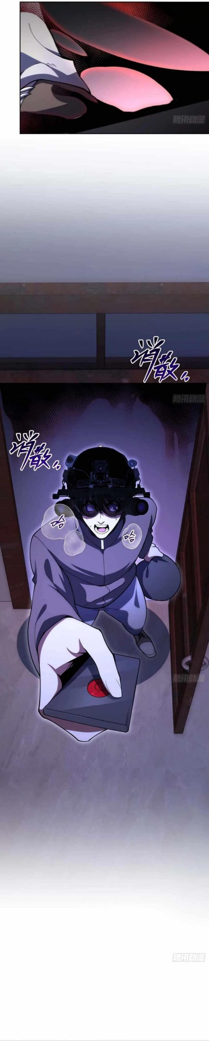 My Strange Life Chapter 04 Gambar 22