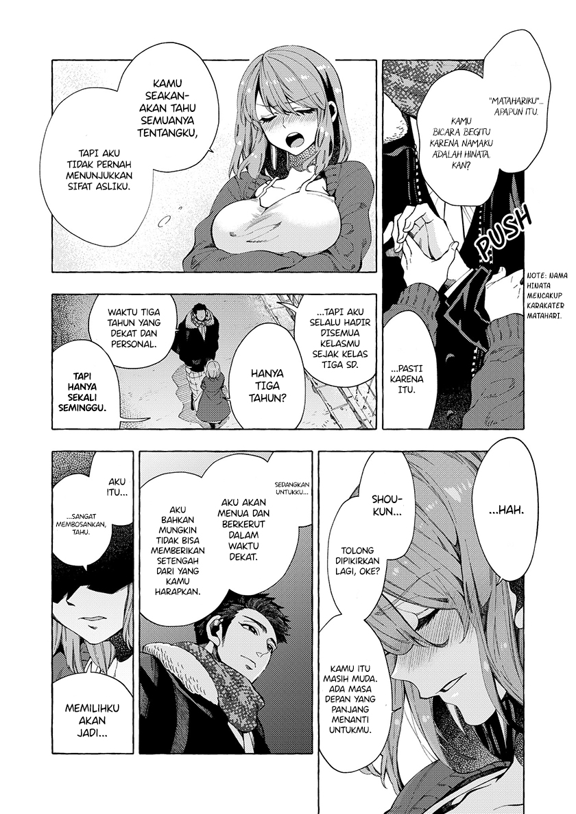 My Student Grew Huge and Proposed to Me Chapter 04 Gambar 3